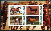 Malawi 2010 Horses imperf sheetlet containing 4 values unmounted mint