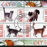 Malawi 2010 Domestic Cats perf sheetlet containing 4 values fine cto used