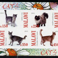 Malawi 2010 Domestic Cats imperf sheetlet containing 4 values unmounted mint