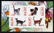 Malawi 2010 Domestic Cats imperf sheetlet containing 4 values unmounted mint