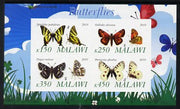 Malawi 2010 Butterflies #1 imperf sheetlet containing 4 values unmounted mint