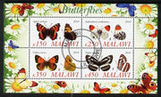Malawi 2010 Butterflies #2 perf sheetlet containing 4 values fine cto used