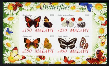 Malawi 2010 Butterflies #2 imperf sheetlet containing 4 values unmounted mint