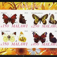 Malawi 2010 Butterflies #3 imperf sheetlet containing 4 values unmounted mint