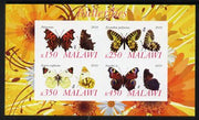 Malawi 2010 Butterflies #3 imperf sheetlet containing 4 values unmounted mint