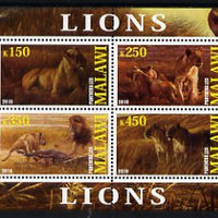Malawi 2010 Lions perf sheetlet containing 4 values unmounted mint