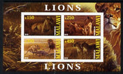 Malawi 2010 Lions imperf sheetlet containing 4 values unmounted mint