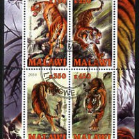 Malawi 2010 Tigers perf sheetlet containing 4 values fine cto used