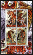 Malawi 2010 Tigers perf sheetlet containing 4 values fine cto used