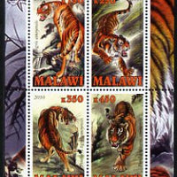 Malawi 2010 Tigers perf sheetlet containing 4 values unmounted mint
