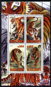 Malawi 2010 Tigers perf sheetlet containing 4 values unmounted mint