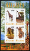 Malawi 2010 Giraffes imperf sheetlet containing 4 values unmounted mint