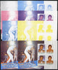 St Vincent 1985 Michael Jackson (Leaders of the World) $1.50 m/sheet, the set of 8 imperf progressive proofs comprising 4 individual colours plus 2, 3, 4 & all 6-colour composites, unmounted mint as SG MS 948c