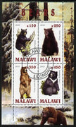 Malawi 2010 Bears perf sheetlet containing 4 values fine cto used
