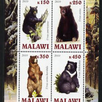 Malawi 2010 Bears perf sheetlet containing 4 values unmounted mint