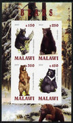 Malawi 2010 Bears imperf sheetlet containing 4 values unmounted mint
