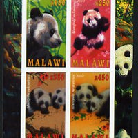 Malawi 2010 Pandas imperf sheetlet containing 4 values unmounted mint