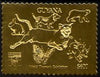 Guyana 1992 'Genova 92' International Thematic Stamp Exhibition $600 perf embossed in gold foil featuring Cat, Dog, Rabbit, Polar Bear, Butterfly & Dinosaur