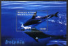 Guinea - Conakry 1998 Marine Life #2 - Dolphin perf s/sheet, Michel BL643 unmounted mint. Note this item is privately produced and is offered purely on its thematic appeal