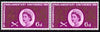 Great Britain 1961 Seventh Commonwealth Parliamentary Conference 6d horiz pair with left hand stamp showing a fine doctor blade flaw passing through the portrait oval, unmounted mint as SG 629