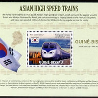 Guinea - Bissau 2009 Asian High Speed Trains perf s/sheet (English Text) unmounted mint
