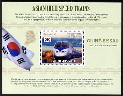 Guinea - Bissau 2009 Asian High Speed Trains perf s/sheet (English Text) unmounted mint
