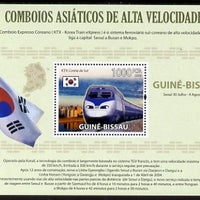 Guinea - Bissau 2009 Asian High Speed Trains perf s/sheet (Portuguese Text) unmounted mint