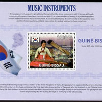 Guinea - Bissau 2009 Musical Instruments perf s/sheet (English Text) unmounted mint