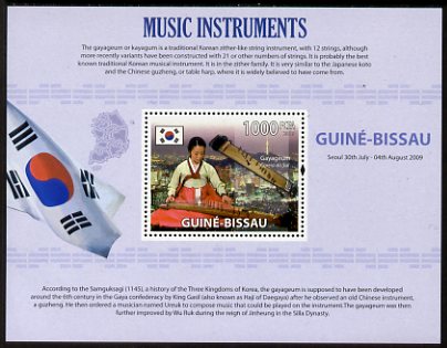 Guinea - Bissau 2009 Musical Instruments perf s/sheet (English Text) unmounted mint