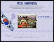 Guinea - Bissau 2009 Musical Instruments perf s/sheet (English Text) unmounted mint