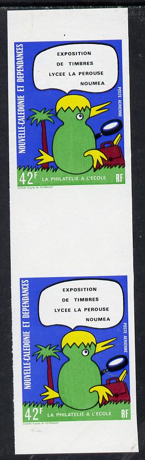 New Caledonia 1976 Philately in Schools Stamp Exhibition imperf gutter pair proof from limited printing, SG 571