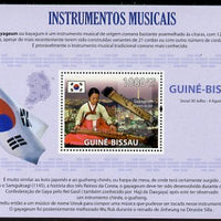 Guinea - Bissau 2009 Musical Instruments perf s/sheet (Portuguese Text) unmounted mint