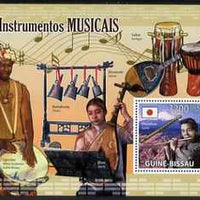 Guinea - Bissau 2009 Musical Instruments perf m/sheet unmounted mint