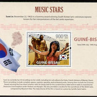 Guinea - Bissau 2009 Famous Musicians perf s/sheet (English Text) unmounted mint