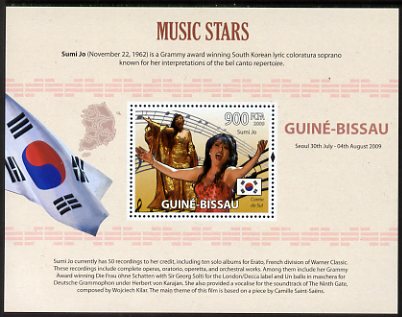 Guinea - Bissau 2009 Famous Musicians perf s/sheet (English Text) unmounted mint