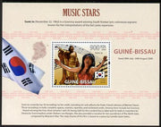 Guinea - Bissau 2009 Famous Musicians perf s/sheet (English Text) unmounted mint