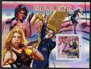 Guinea - Bissau 2009 Famous Musicians perf m/sheet unmounted mint
