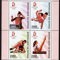 Guinea - Conakry 2008 Beijing Olympic Games perf sheetlet containing 4 values unmounted mint