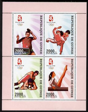 Guinea - Conakry 2008 Beijing Olympic Games perf sheetlet containing 4 values unmounted mint
