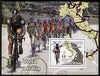 Guinea - Bissau 2009 Cycling in Italy perf s/sheet unmounted mint Michel BL 682