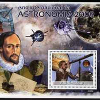 Guinea - Bissau 2009 Year of Astronomy perf s/sheet unmounted mint Michel BL 683