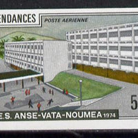 New Caledonia 1974 Scientific Studies (Building) imperf proof from limited printing, SG 537*