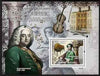 Guinea - Bissau 2009 George Frederic Handel perf s/sheet unmounted mint Michel BL 686