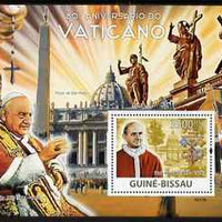 Guinea - Bissau 2009 80th Anniversary of the Vatican perf s/sheet unmounted mint Michel BL 692