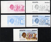 Staffa 1979 Gandhi 3p (on Salt March) set of 5 imperf progressive colour proofs comprising 3 individual colours (red, blue & yellow) plus 2 and all 4-colour composites unmounted mint