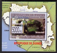 Guinea - Conakry 2009 Opening of Saka Higashi Line individual imperf deluxe sheet #2 unmounted mint. Note this item is privately produced and is offered purely on its thematic appeal,,,,,,,,,,,,,,,,,,,,,,,,,,,,,,,,,,,,,,,,,,,,,,,,……Details Below