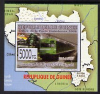 Guinea - Conakry 2009 Opening of Saka Higashi Line individual imperf deluxe sheet #6 unmounted mint. Note this item is privately produced and is offered purely on its thematic appeal,,,,,,,,,,,,,,,,,,,,,,,,,,,,,,,,,,,,,,,,,,,,,,,,……Details Below