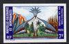 New Caledonia 1974 Nature Conservation imperf proof from limited printing unmounted mint, SG 538*