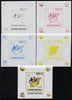 Guinea - Bissau 2009 Shells & Coral individual deluxe sheet #5 - the set of 5 imperf progressive proofs comprising the 4 individual colours plus all 4-colour composite, unmounted mint