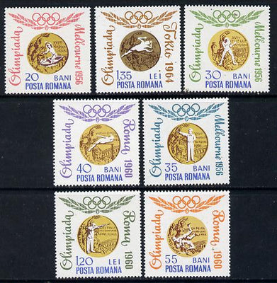 Rumania 1964 Tokyo Olympic Games - Rumanian Gold Medals perf set of 8 unmounted mint, SG 3212-19*, Mi 2345-52*